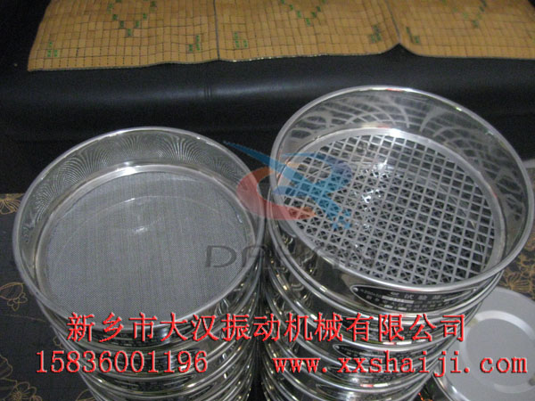 標(biāo)準(zhǔn)檢驗篩篩框